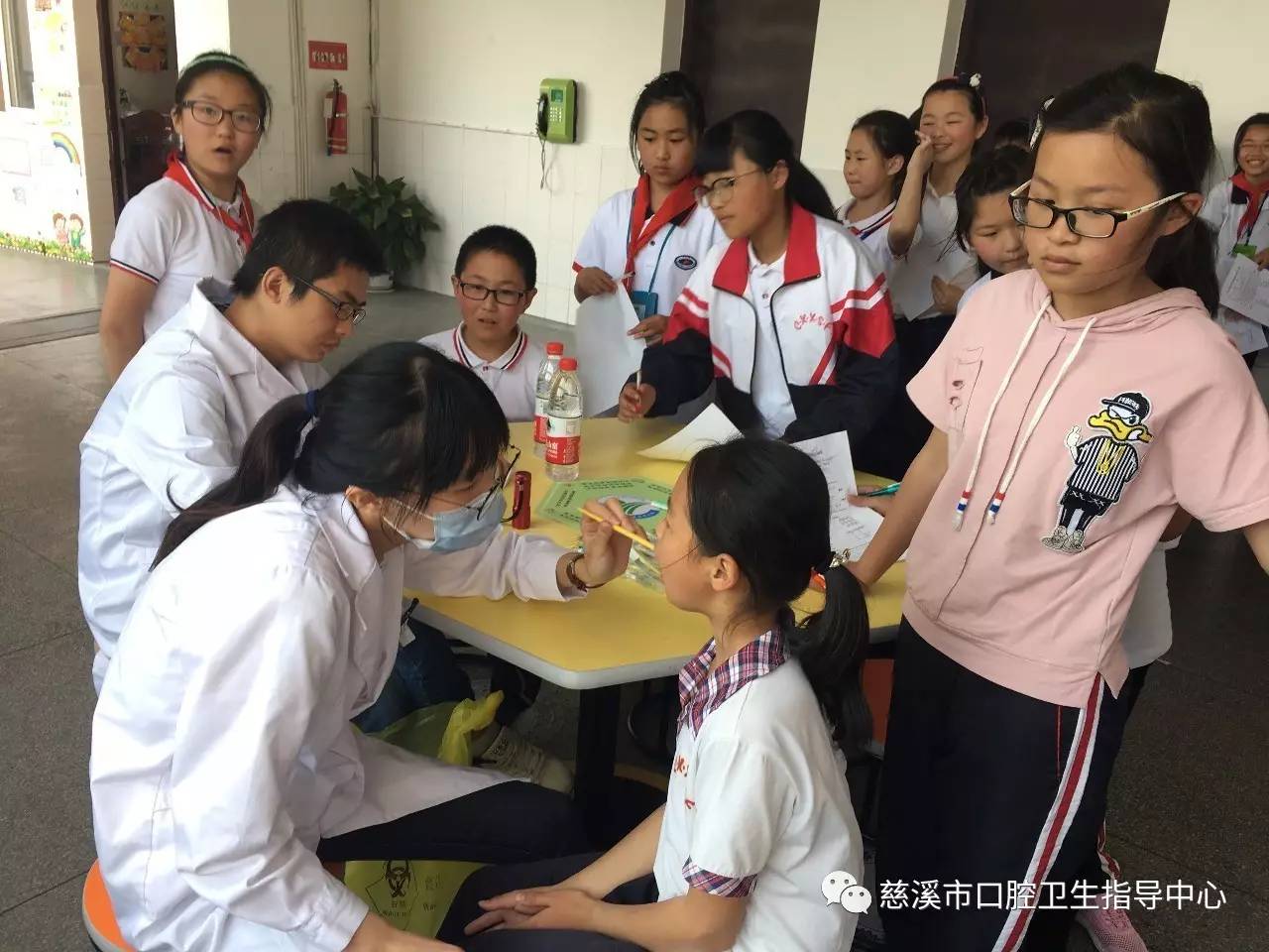 慈溪市兒童口腔健康調(diào)查紀實