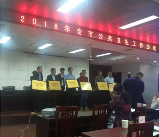市口腔疾病防治臨床指導中心再次掛靠慈溪華陽口腔醫(yī)院