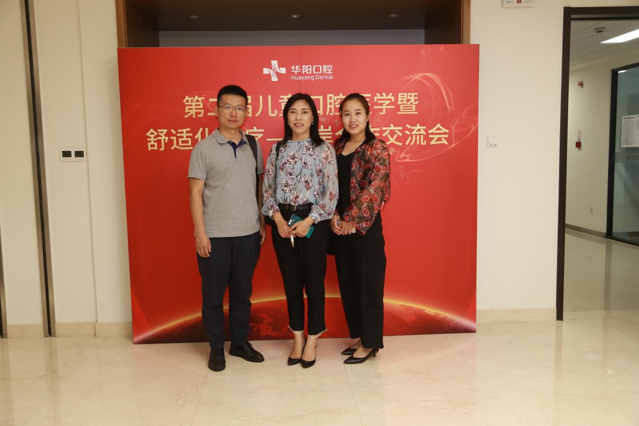IMG_2120_wps圖片