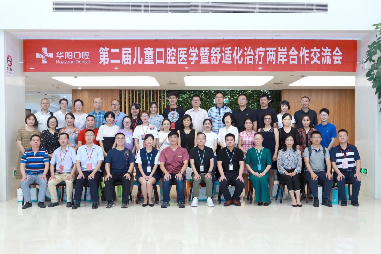 IMG_2007_wps圖片