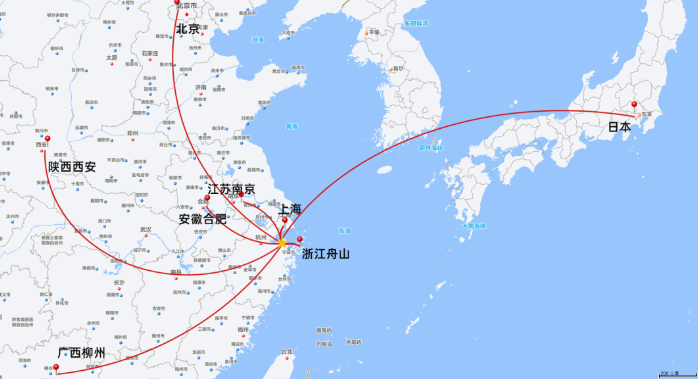 柴院長受邀開啟講學征程——“三全診療服務模式”
