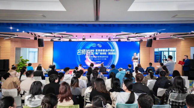 名師講堂 | 中華口腔醫(yī)學(xué)會顯微根管治療技術(shù)培訓(xùn) · 慈溪站在慈溪華陽口腔醫(yī)院集團(tuán)成功舉辦